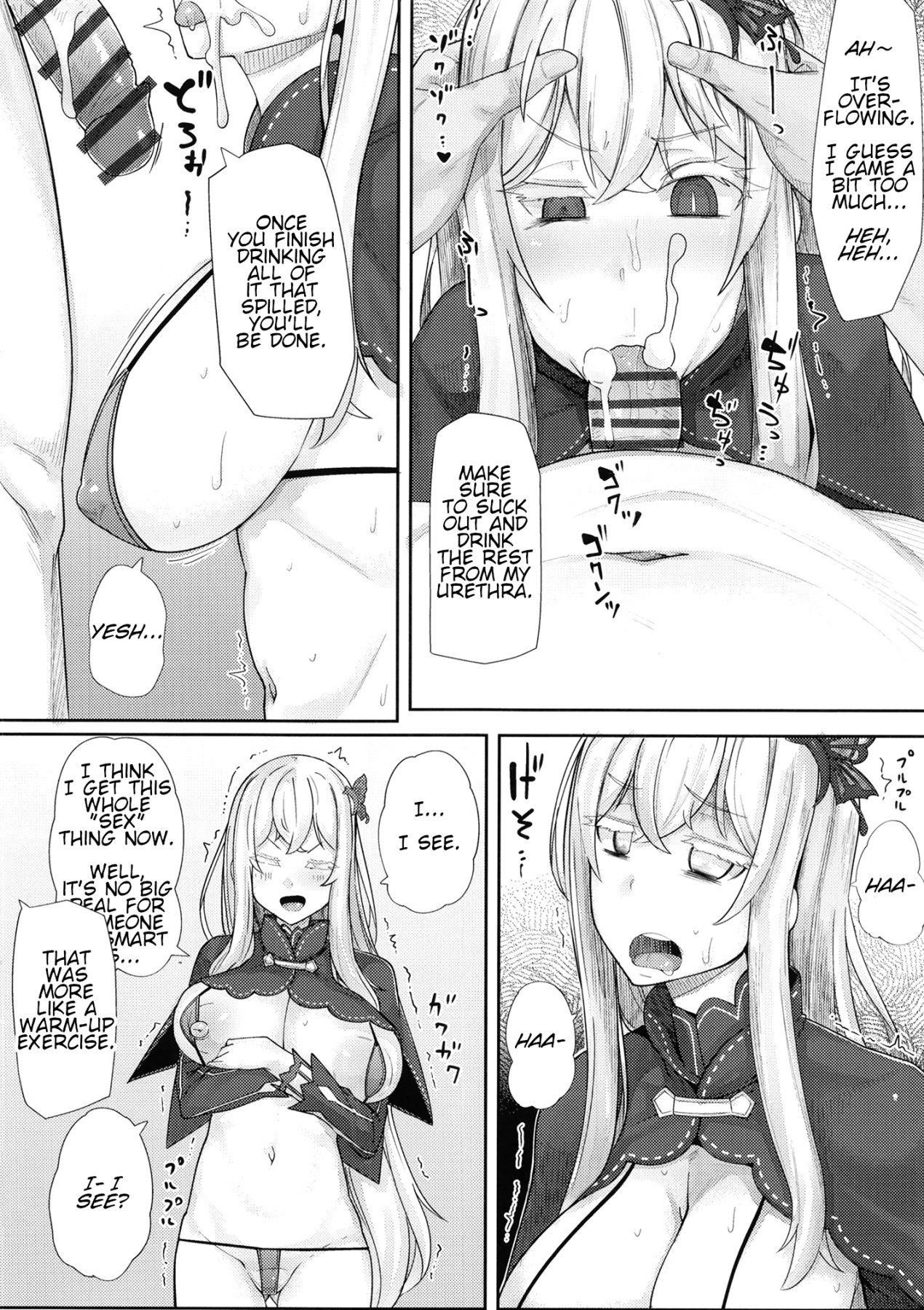 Hentai Manga Comic-Echidna: Sexually Ignorant Onahole-Read-9